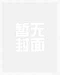 平淡而亲密